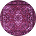 Round Persian Purple Traditional Rug, tr2309pur
