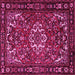 Square Machine Washable Persian Pink Traditional Rug, wshtr2309pnk