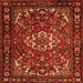 Round Machine Washable Persian Orange Traditional Area Rugs, wshtr2309org