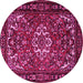 Round Machine Washable Persian Pink Traditional Rug, wshtr2309pnk