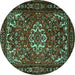 Round Machine Washable Persian Turquoise Traditional Area Rugs, wshtr2309turq