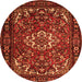 Machine Washable Persian Orange Traditional Area Rugs, wshtr2309org