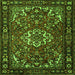 Round Machine Washable Persian Green Traditional Area Rugs, wshtr2309grn