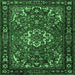 Square Machine Washable Persian Emerald Green Traditional Area Rugs, wshtr2309emgrn