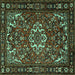 Square Machine Washable Persian Turquoise Traditional Area Rugs, wshtr2309turq