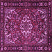 Square Machine Washable Persian Purple Traditional Area Rugs, wshtr2309pur