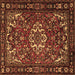 Square Machine Washable Persian Brown Traditional Rug, wshtr2309brn