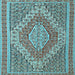 Square Machine Washable Persian Light Blue Traditional Rug, wshtr230lblu