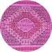 Round Persian Pink Traditional Rug, tr230pnk