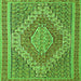 Serging Thickness of Persian Green Traditional Rug, tr230grn