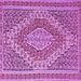 Square Machine Washable Persian Purple Traditional Area Rugs, wshtr230pur