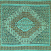 Square Machine Washable Persian Turquoise Traditional Area Rugs, wshtr230turq