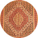 Square Persian Orange Traditional Rug, tr230org