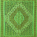 Round Machine Washable Persian Green Traditional Area Rugs, wshtr230grn