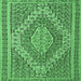Square Persian Emerald Green Traditional Rug, tr230emgrn