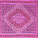 Square Machine Washable Persian Pink Traditional Rug, wshtr230pnk