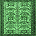 Square Persian Emerald Green Traditional Rug, tr2311emgrn