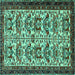 Square Machine Washable Persian Turquoise Traditional Area Rugs, wshtr2311turq