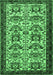 Machine Washable Persian Emerald Green Traditional Area Rugs, wshtr2311emgrn