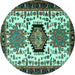 Round Persian Turquoise Traditional Rug, tr2312turq