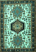 Machine Washable Persian Turquoise Traditional Area Rugs, wshtr2312turq