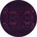 Round Persian Purple Traditional Rug, tr2313pur