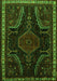 Serging Thickness of Machine Washable Persian Green Traditional Area Rugs, wshtr2314grn