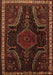 Persian Brown Traditional Rug, tr2314brn