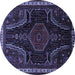 Round Persian Blue Traditional Rug, tr2314blu