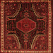 Round Machine Washable Persian Orange Traditional Area Rugs, wshtr2314org