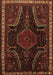 Machine Washable Persian Brown Traditional Rug, wshtr2314brn