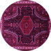 Round Persian Pink Traditional Rug, tr2314pnk