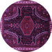 Round Persian Purple Traditional Rug, tr2314pur
