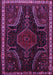 Machine Washable Persian Purple Traditional Area Rugs, wshtr2314pur