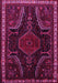 Machine Washable Persian Pink Traditional Rug, wshtr2314pnk