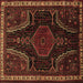 Square Machine Washable Persian Brown Traditional Rug, wshtr2314brn