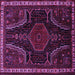 Square Machine Washable Persian Purple Traditional Area Rugs, wshtr2314pur