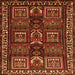 Serging Thickness of Persian Orange Traditional Rug, tr2315org