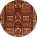 Square Persian Orange Traditional Rug, tr2315org