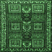 Square Machine Washable Persian Emerald Green Traditional Area Rugs, wshtr2315emgrn