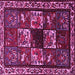 Square Machine Washable Animal Pink Traditional Rug, wshtr2316pnk