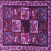 Square Animal Purple Traditional Rug, tr2316pur