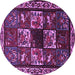 Round Machine Washable Animal Purple Traditional Area Rugs, wshtr2316pur