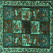 Square Animal Turquoise Traditional Rug, tr2316turq