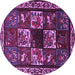 Round Animal Purple Traditional Rug, tr2316pur