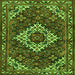 Round Machine Washable Persian Green Traditional Area Rugs, wshtr2317grn