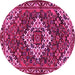 Round Persian Pink Traditional Rug, tr2317pnk
