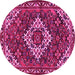 Round Machine Washable Persian Pink Traditional Rug, wshtr2317pnk