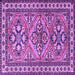 Square Persian Purple Traditional Rug, tr2318pur
