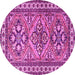 Round Persian Pink Traditional Rug, tr2318pnk